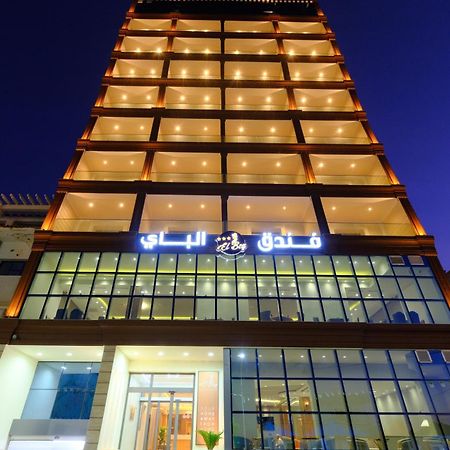 Hotel El Bey Jijel Εξωτερικό φωτογραφία